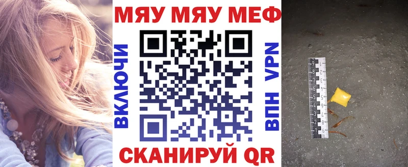 Виды наркоты Верхотурье Alpha PVP  МЕФ  COCAIN  ГАШ  АМФЕТАМИН  Каннабис 