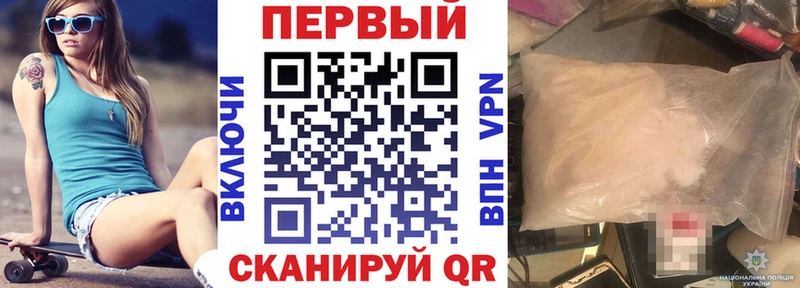 АМФ 98%  Верхотурье 