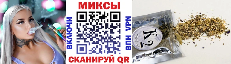 БУТИРАТ бутандиол  Верхотурье 