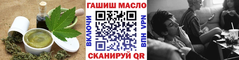 mega ССЫЛКА  Верхотурье  Печенье с ТГК конопля 