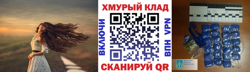 ГЕРОИН афганец  закладка  Верхотурье 