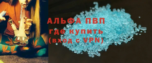 наркотики Беломорск