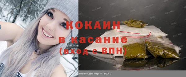 таблы Кукмор