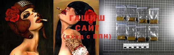 кокаин VHQ Белоозёрский