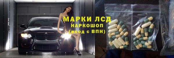 кокаин VHQ Белоозёрский