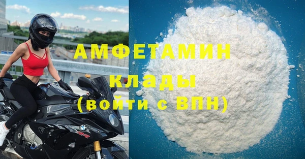 кокаин перу Кулебаки