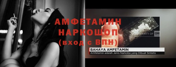 кокаин VHQ Белоозёрский