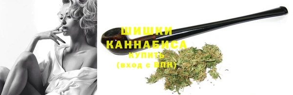 кокаин VHQ Белоозёрский