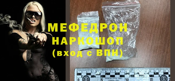 кокаин VHQ Белоозёрский