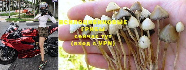 кокаин VHQ Белоозёрский