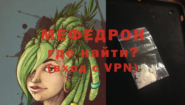кокаин VHQ Белоозёрский