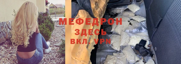 кокаин VHQ Белоозёрский