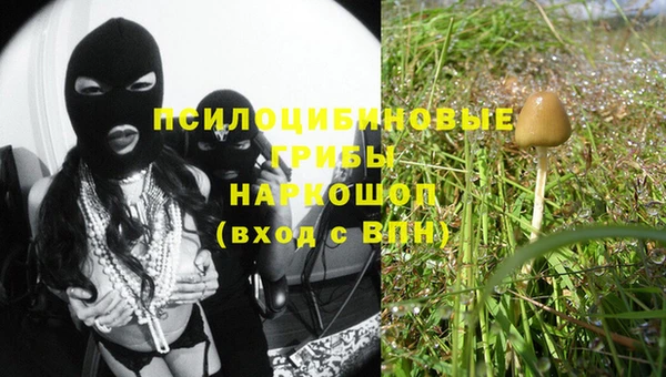 кокаин VHQ Белоозёрский