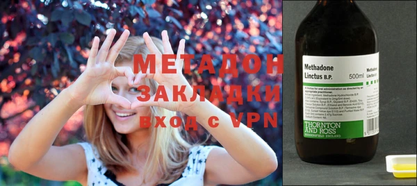 кокаин VHQ Белоозёрский