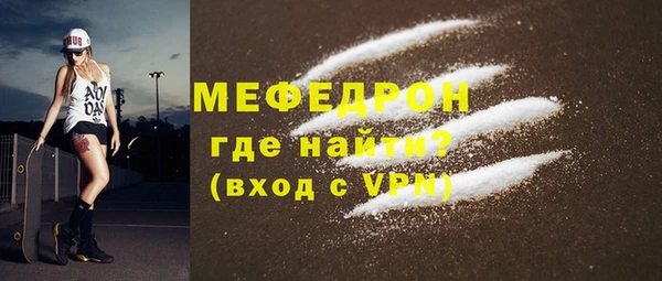 наркотики Беломорск