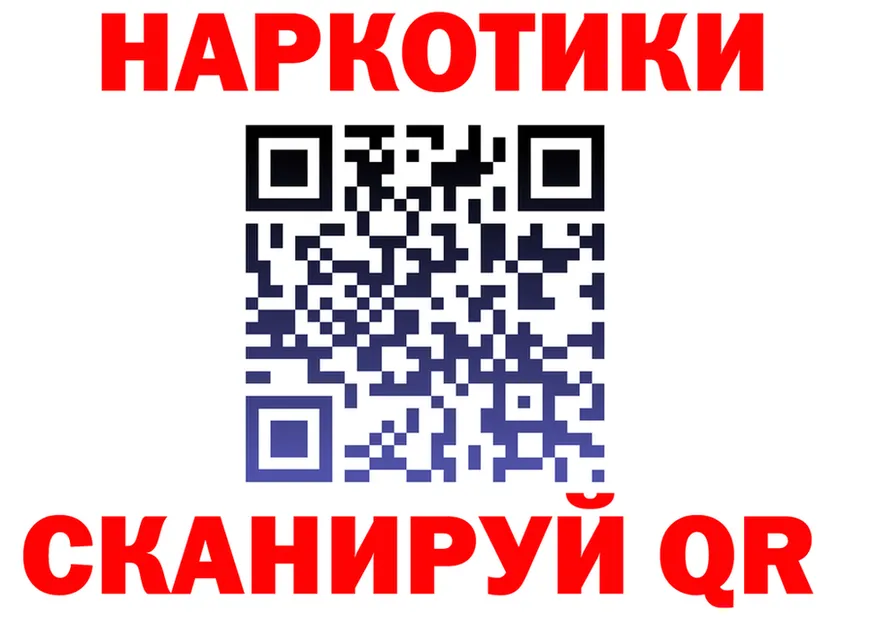 КЕТАМИН VHQ зеркало shop mega Верхотурье