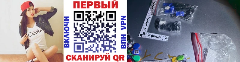 даркнет сайт  Верхотурье  МЕТАМФЕТАМИН мет 
